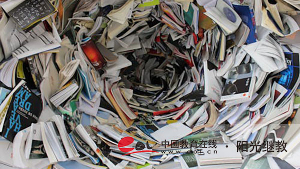 國家開放大學報名需要提供哪些材料？學籍可以保留多久？