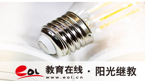 國家開放大學報名入學有哪些流程？有什么要求？