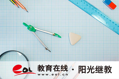 國家開放大學有哪些報考條件？有什么注意事項？