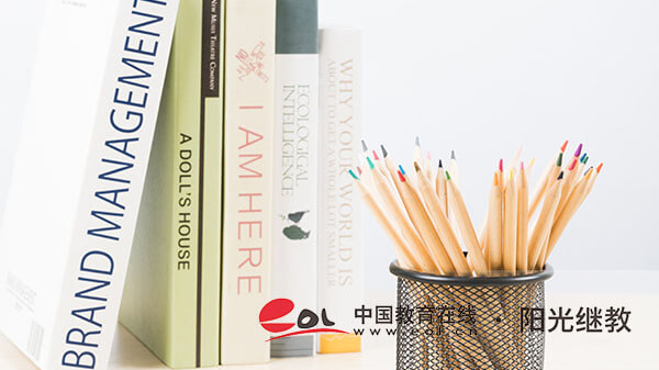 國家開放大學的文憑可以考公務員嗎？在學信網上可以查到嗎？