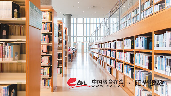 國開報名本科需要什么條件？用處有哪些？