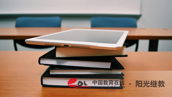 國家開放大學報名網站是什么？本科怎么報名？