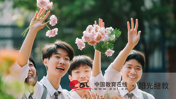 臺州國開報名要求什么學歷？學習形式有哪些？