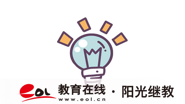 國開報名畢業證怎么查詢？專業怎么選擇？