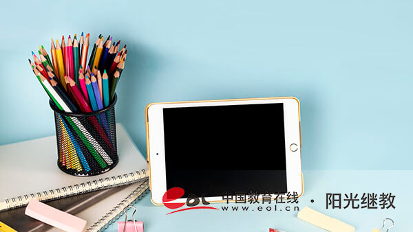 國開報名怎么完成作業？文憑有用嗎？