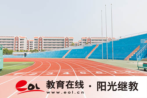 國開學制一般幾年？學歷類型有幾種？