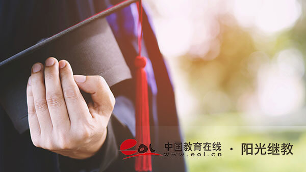 南山國開秋季報名時間是多久？一年多少錢？