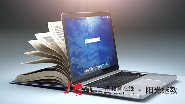 讀重慶開放大學畢業要幾年？答案在這！