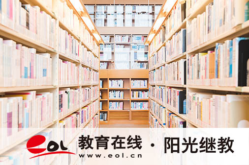 魚洞國開報名點有哪些？好不好就業？