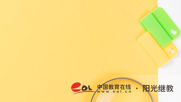 福建國開報名時間怎么安排？有幾次考試？