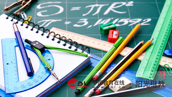 國開本科學歷可以考公務員嗎？時間是什么時候？