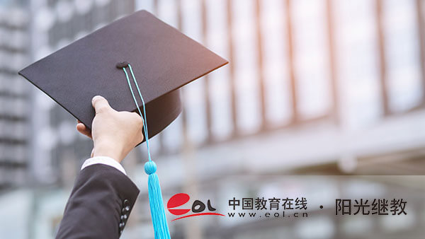 蒙城國開可以改專業嗎？畢業證什么時候發？