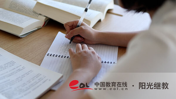 國開報名方式有哪些？多少分及格？?