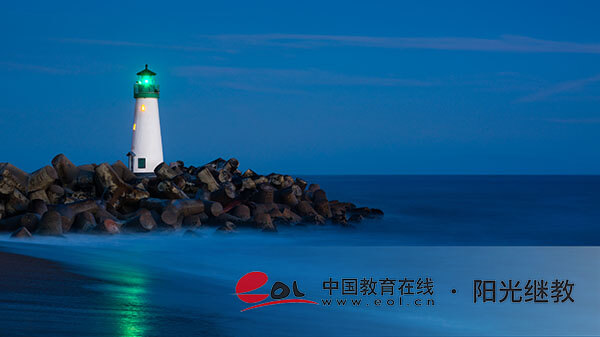 國開的報名流程是什么？有什么用途？