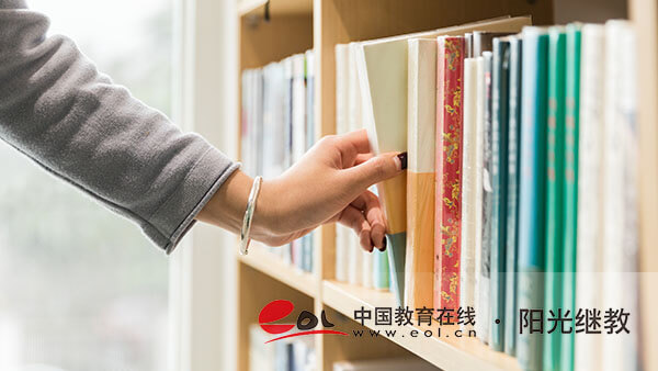 國開報名方式是怎樣？有沒有檔案？