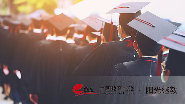 樂亭國開報名怎么繳費？多久能拿畢業證？