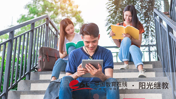 國家開放大學的報名條件有哪些？可以考公務員嗎？