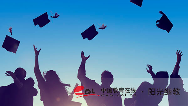 國家開放大學的報名流程是怎樣？學費多少錢？