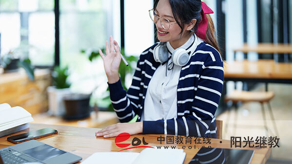 國開學歷國家承認嗎？有什么優勢？