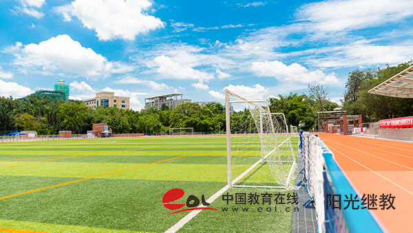 國家開放大學有中專嗎？有哪些專業？