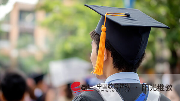 國開學費價格是多少？學費怎么交？