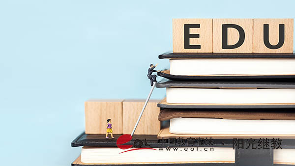 國家開放大學學位證書好拿嗎？有用嗎？