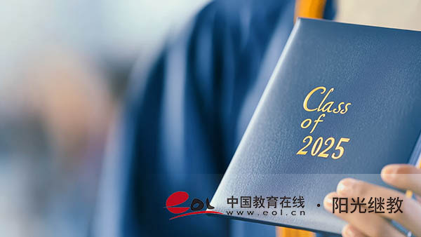 國家開放大學報名要填哪些信息？學歷有哪些作用？