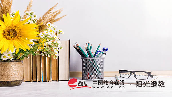 報名國家開放大學流程有哪些？可以報哪些專業？