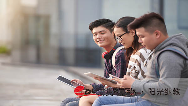 一文讀懂！重慶開放大學學費全攻略：標準、繳納流程、注意事項