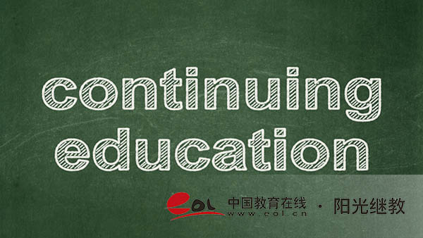 國家開放大學畢業證什么時間發？畢業要求有哪些？