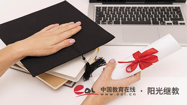 國家開放大學報名有哪些費用？考試難度大嗎？