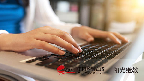 國家開放大學有哪些優勢？多久能查到學籍？