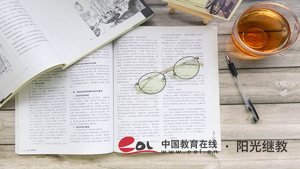 國家開放大學在哪里報名？是全日制的嗎？