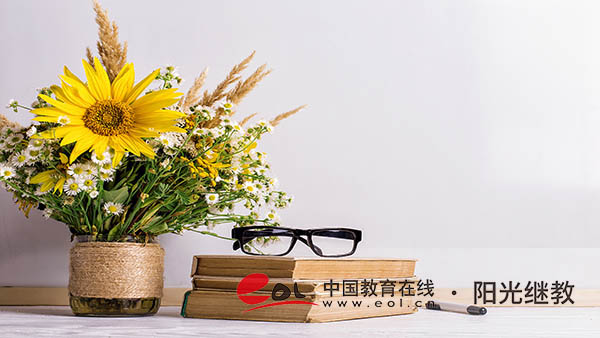 國家開放大學畢業證一般幾年？有哪些特點？