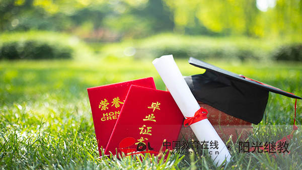 國家開放大學招生要求有哪些？有學位證書嗎？