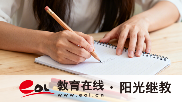 重慶市國開熱門專業有哪些？考試好過嗎？