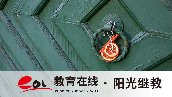 山西省國開在哪里報名？就業方向有哪些？