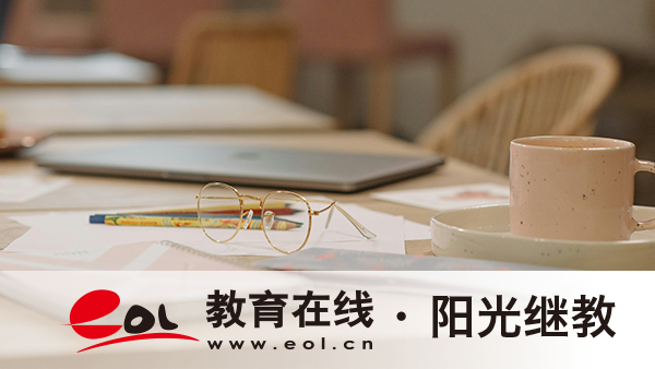 廣西國開報名適合哪些人？國家認可嗎？