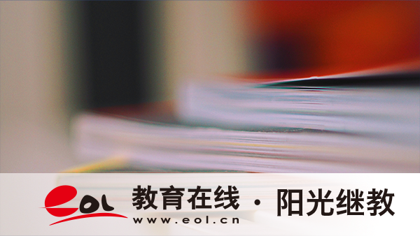 北京市國開報名時間是多久？考試科目有哪些？