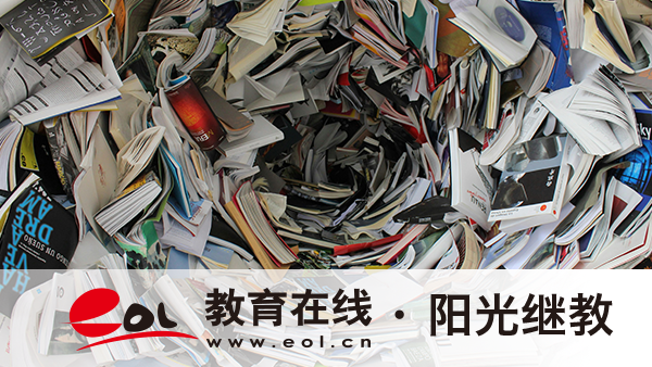 重慶市國開報名有哪些專業？需要到校上課嗎？