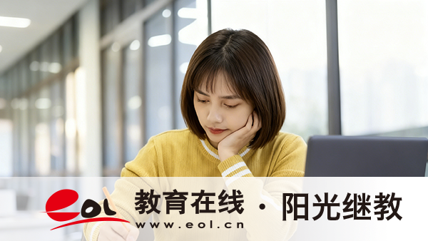 浙江省國家開放大學學習方式有哪些？畢業條件有哪些？