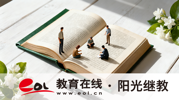 浙江省國家開放大學去報名就錄取嗎？學習方式是怎樣？