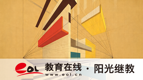 江蘇省國家開放大學如何查詢學分？如何獲得學分？