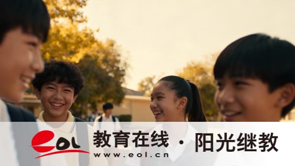 別搞錯！重慶開放大學到底是不是全日制教學？