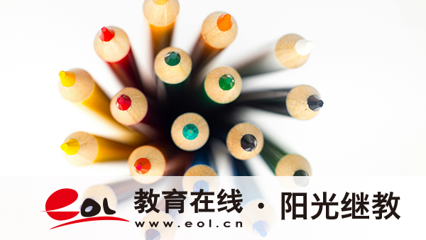 浙江省國家開放大學考試的相關事項有哪些？畢業證多久能發？