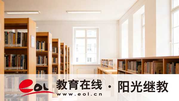 想拿文憑？看這篇！重慶開放大學報考條件+學歷用處全解析