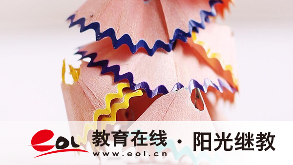 重慶市國家開放大學網課怎么刷？學習方式有哪些？