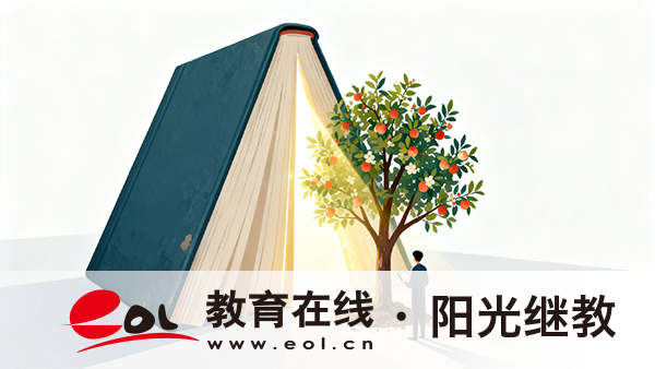 湖北省國家開放大學換專業要注意哪些？第一個學期可以轉專業嗎？