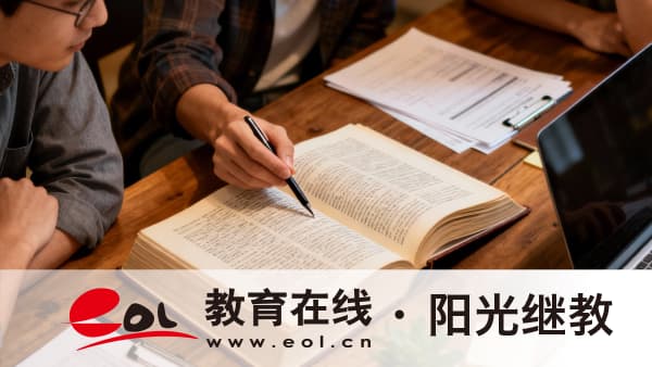 初中學歷能報重慶開放大學嗎？真實答案來了