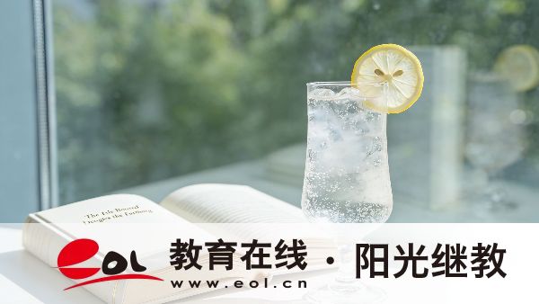 報重慶開放大學教育實驗學院（兩江學院）藥學專業有哪些好處？為什么要選擇開放教育？